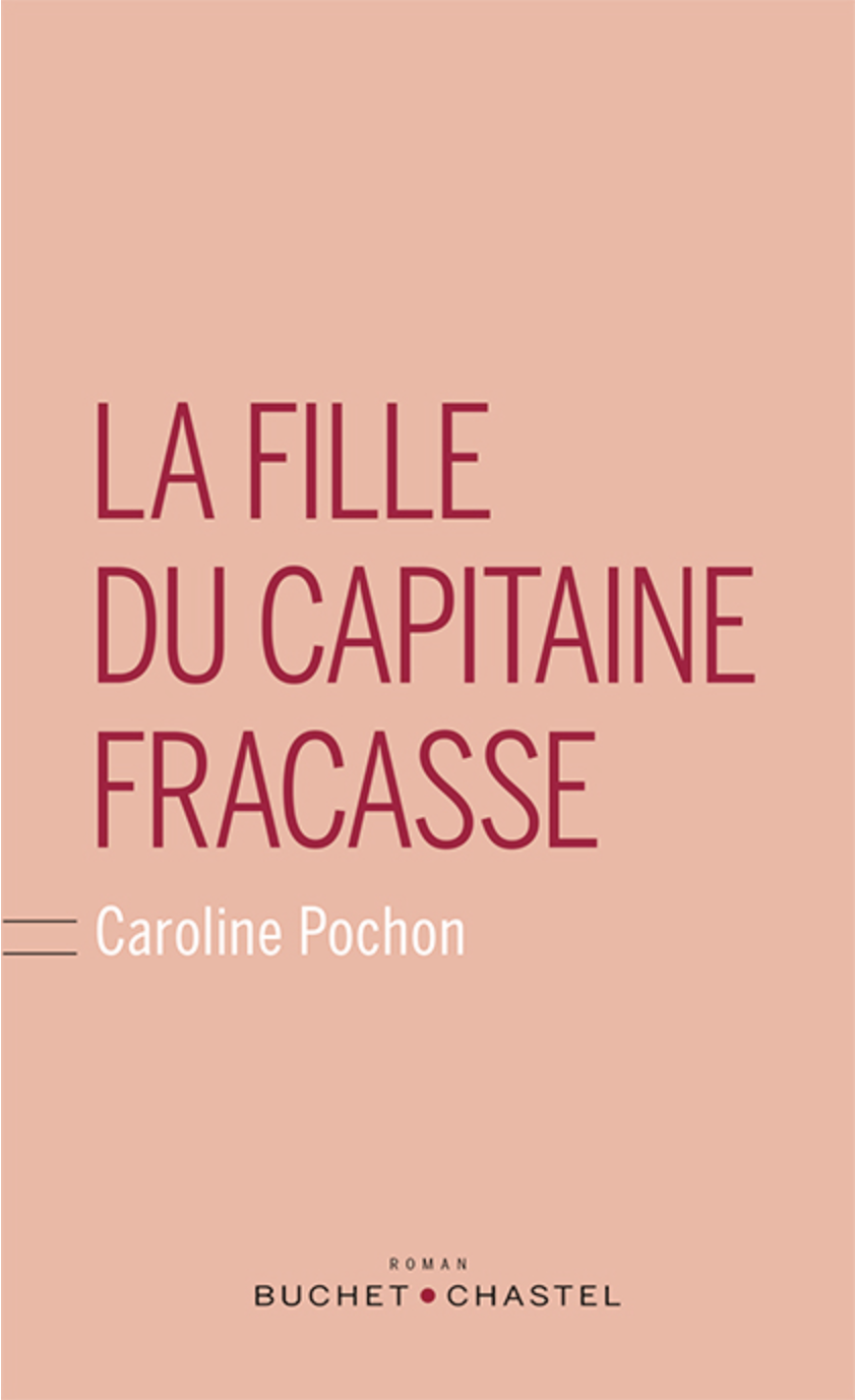 sca-caroline-pochon-et-la-fille-du-capitaine-fracasse_capture-decran-2019-04-25-a-12.49.03.png