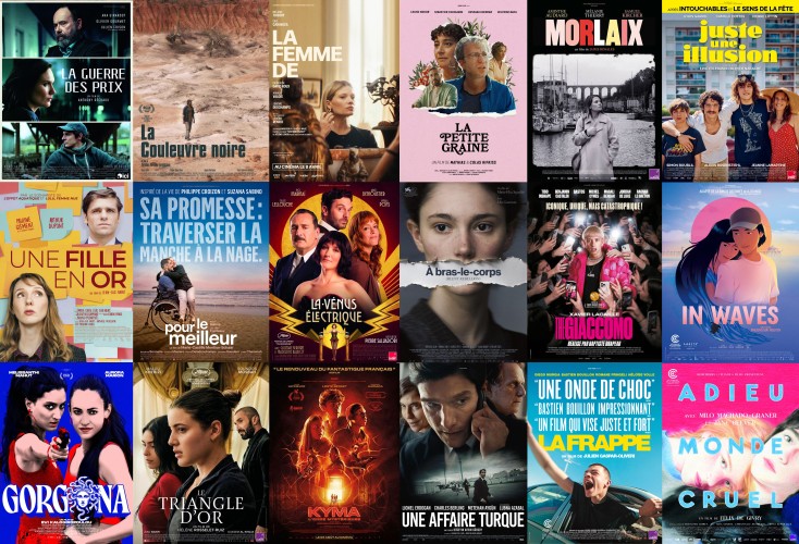 sca-prix-festivals-et-sorties-ete-rentree-2026_montage-films-sortis-copie.jpg