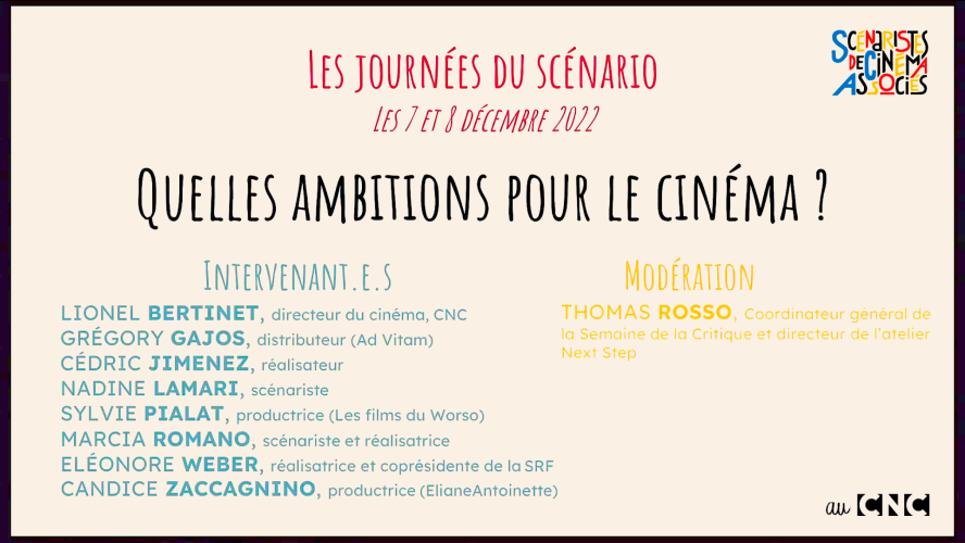 sca-journees-du-scenario-2022-quelles-ambitions-pour-le-cinema_0-table-ronde-3-ambitions.png