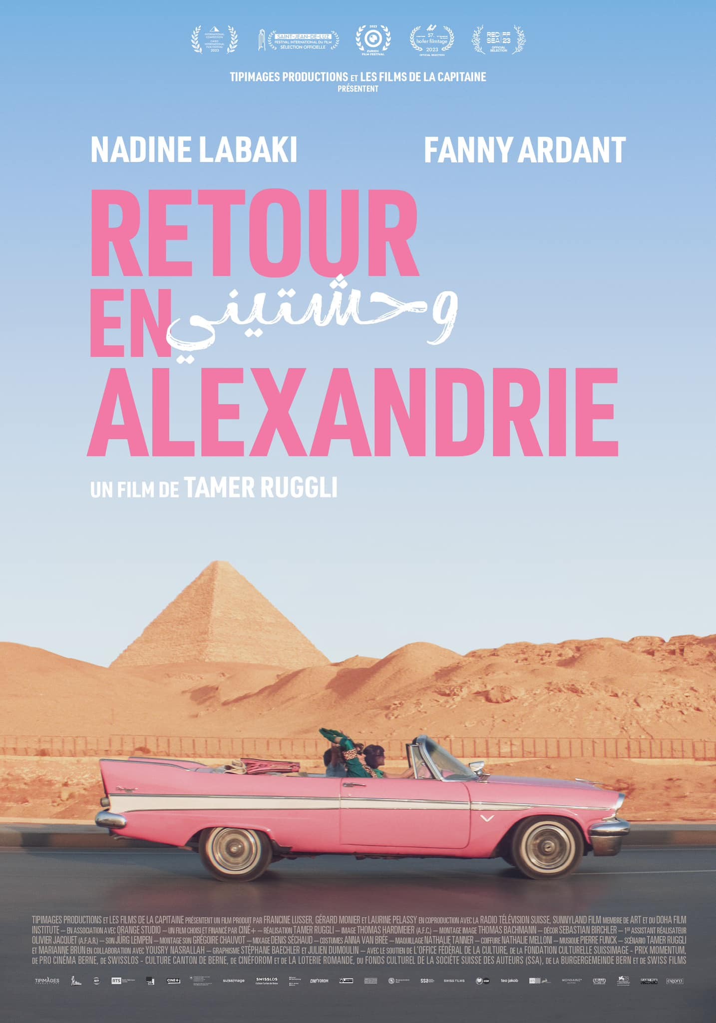 sca-marianne-brun_retour-en-alexandrie-2.jpg
