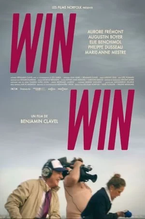 sca-leo-zarka_win_win.webp