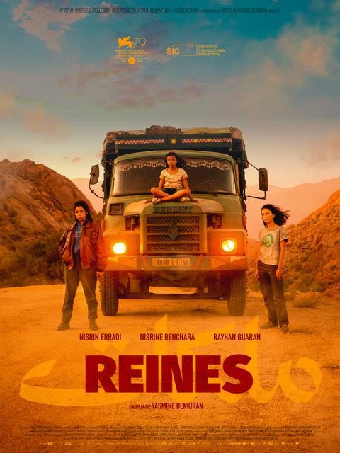 sca-yasmine-benkiran_2024-03-24_reines_yasmine-benkiran.jpg