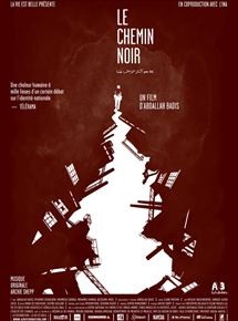 sca-nadine-lamari_le-chemin-noir.jpg