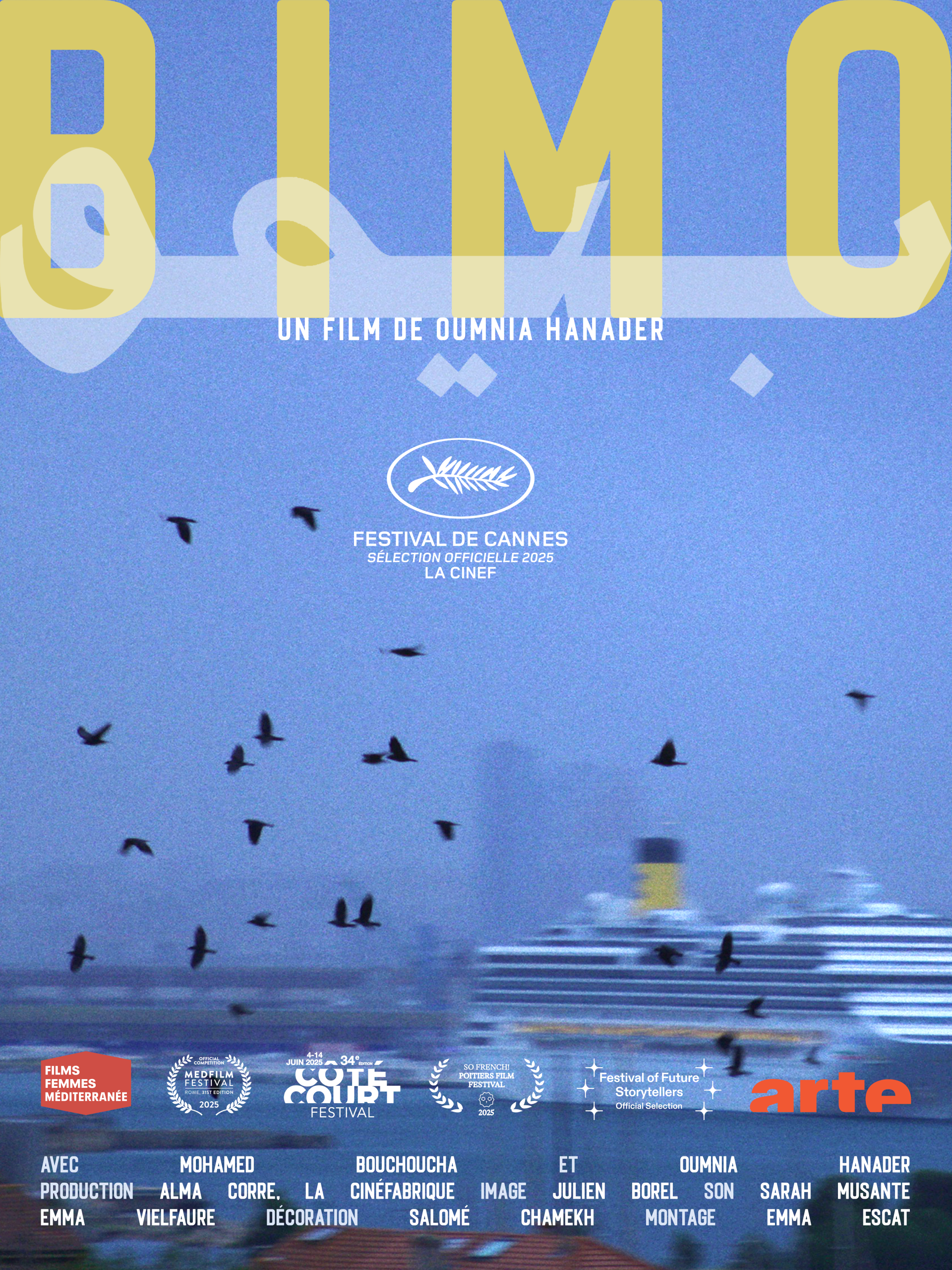 sca-oumnia-hanader_bimo_affiche_maj-festivals.png