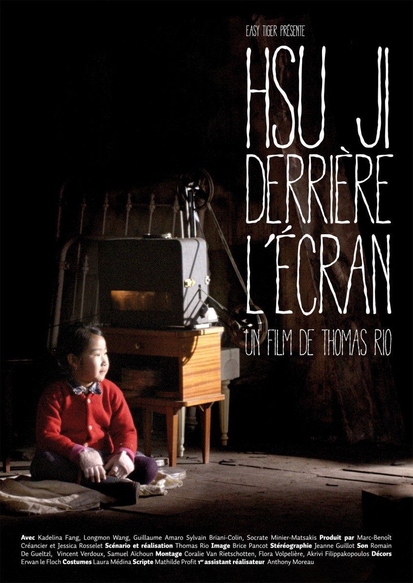 sca-thomas-rio_affiche-hsu-ji-derriere-l-ecran-copie.jpg