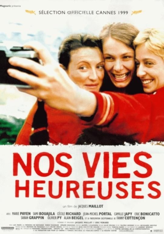 sca-jacques-maillot_maillot-nos-vies-heureuses.jpg
