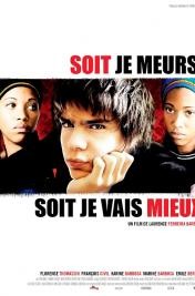 sca-nathalie-najem_soit-je-meurs-soit-je-vais-mieux.jpg