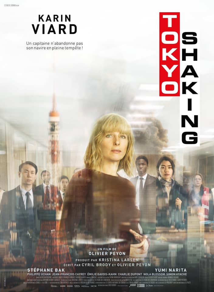sca-cyril-brody_affiche-tokyo.jpg