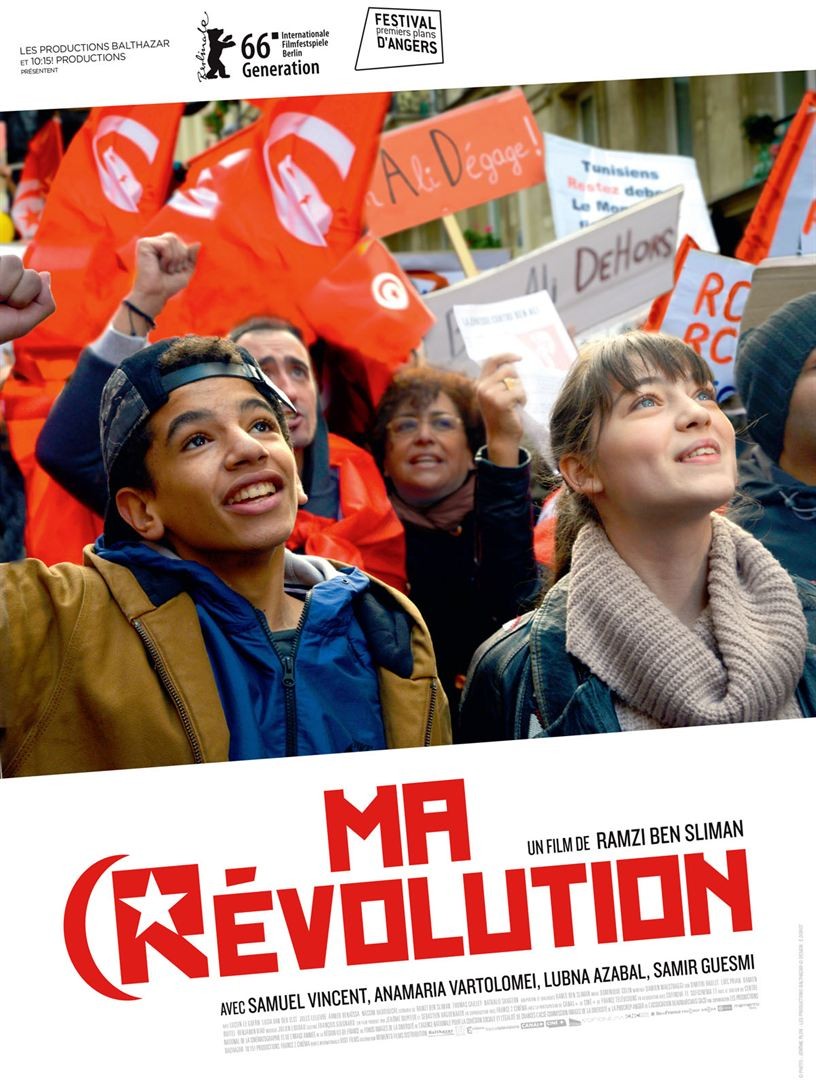 sca-nathalie-saugeon_2016-ma-revolution.jpg