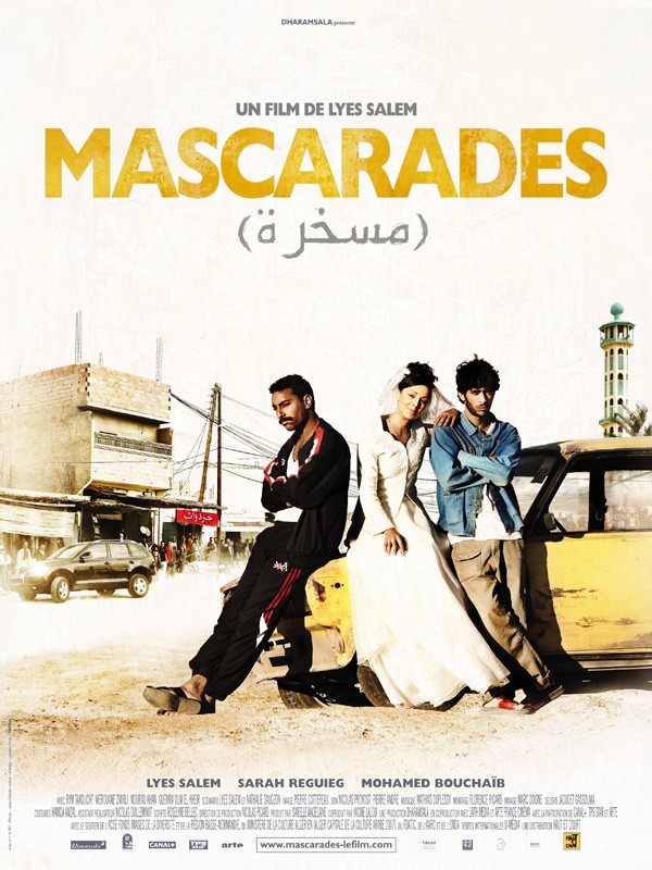 sca-nathalie-saugeon_2007-mascarades.jpg